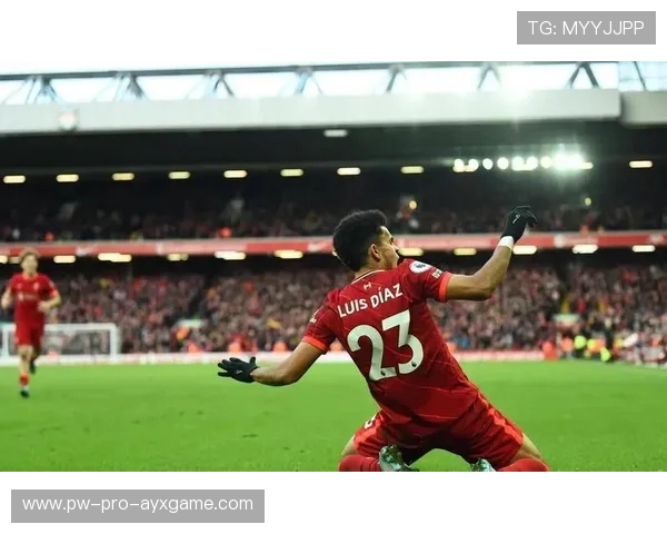 利物浦赛季下滑，迪亚斯作用显现，红军新星引领变革之路